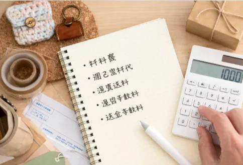 ハンドメイド作品の販売価格を高くするには？　値上げしても選ばれやすくなる考え方