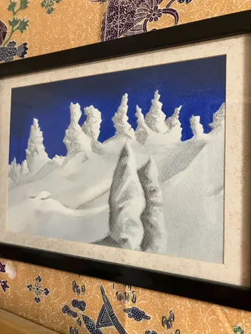 パステル画）晴天の樹氷（A4サイズ